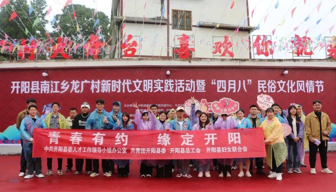 活动通过左右相逢,抓鸭子等破冰游戏,让青年们在紧张的游戏氛围中
