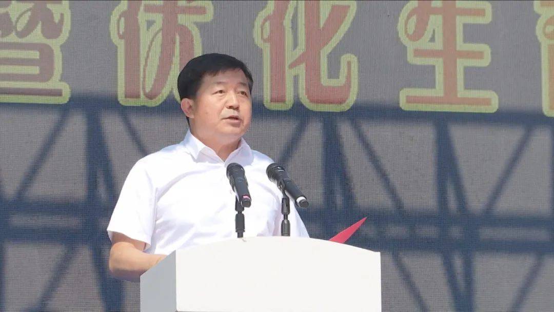 2024年河北省"国际家庭日"宣传周暨优化生育政策服务