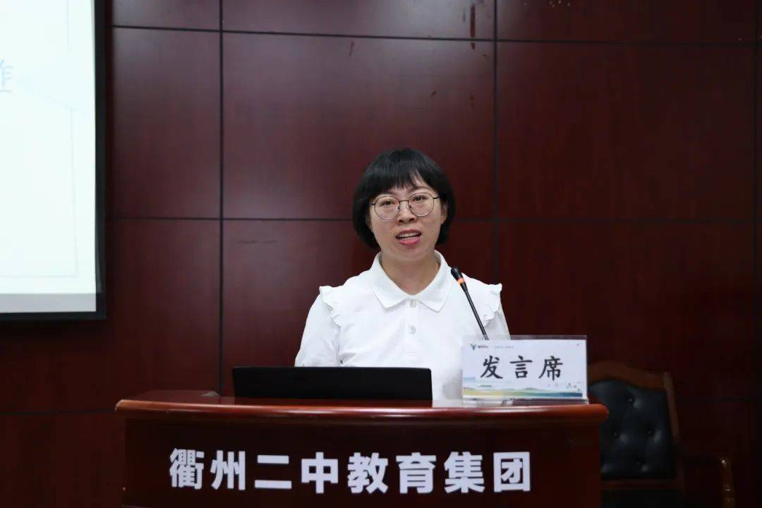 2024年衢州市学生心理健康宣传教育月活动启动仪式在衢州二中举行