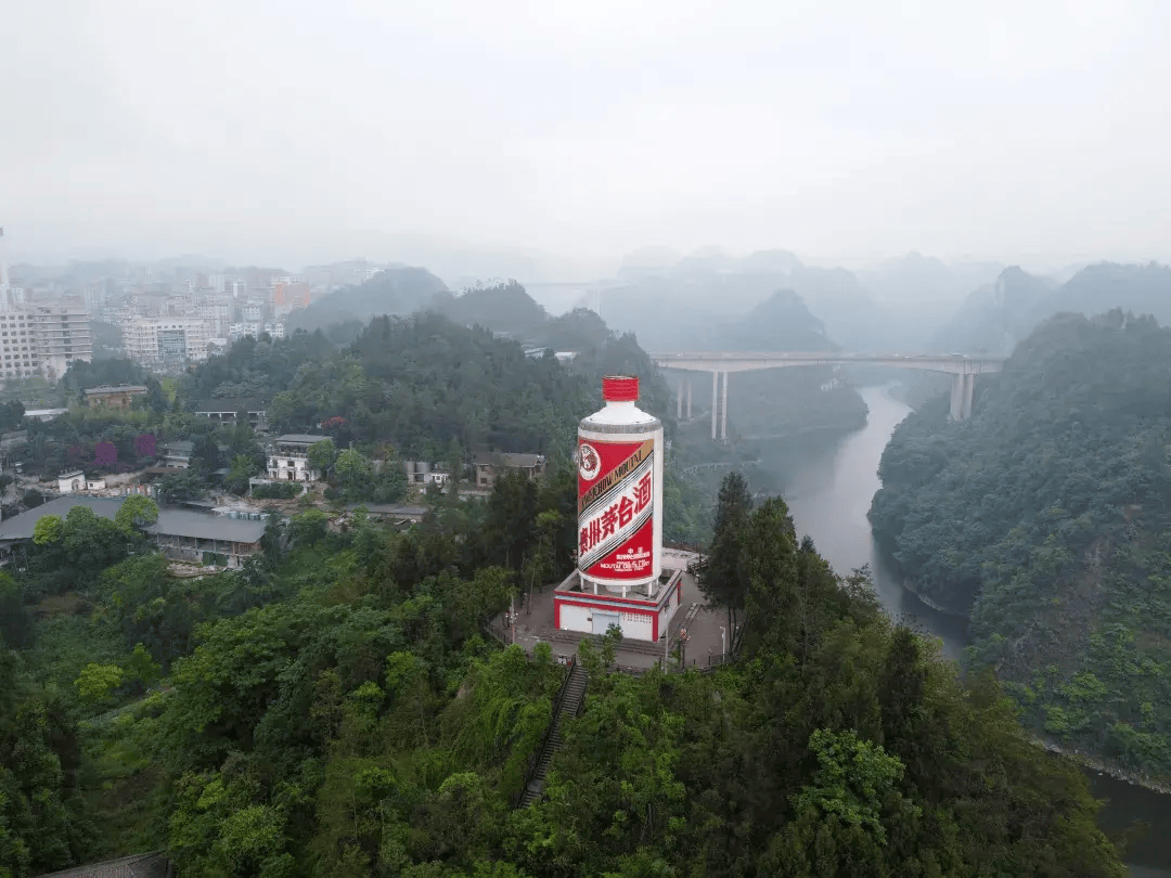 茅台集团大门图片