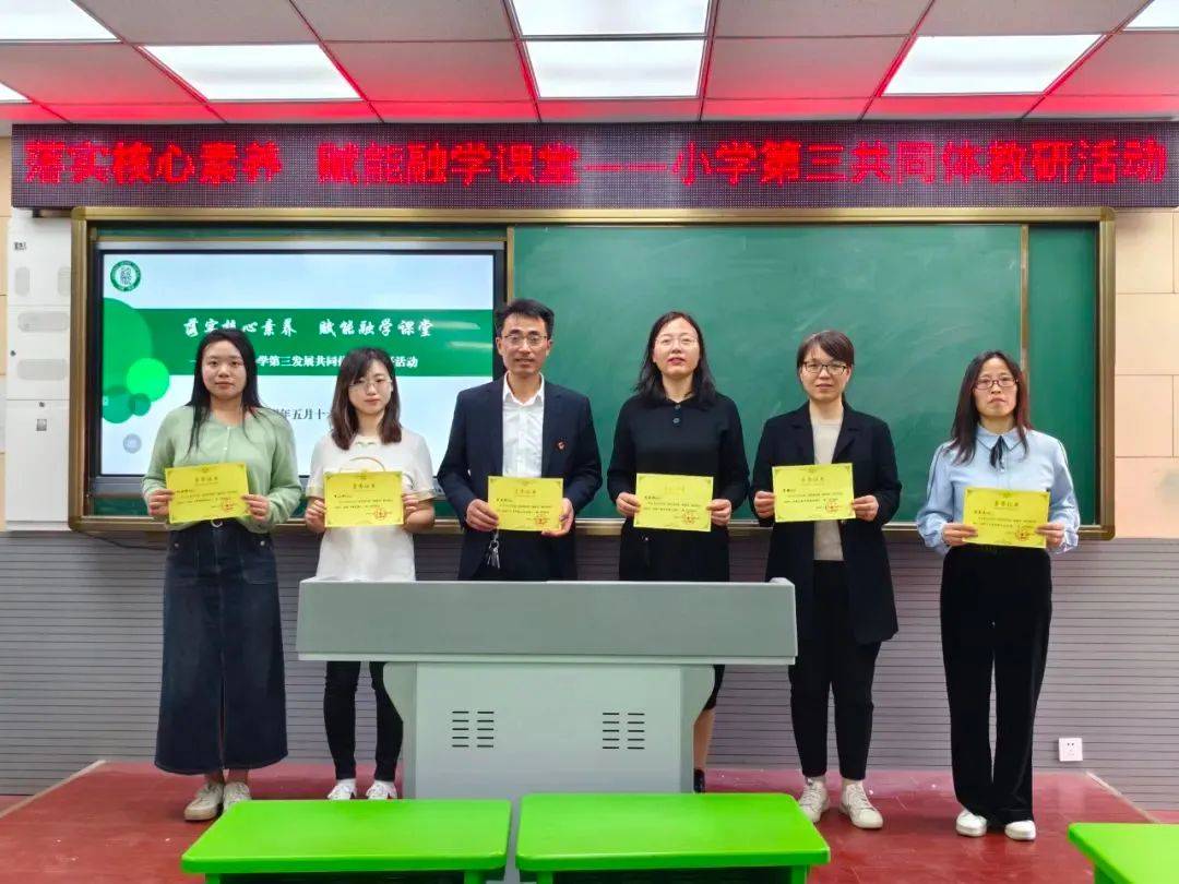 【大丰教育】新闻连连看,校园很精彩(324)_活动_小学_初中