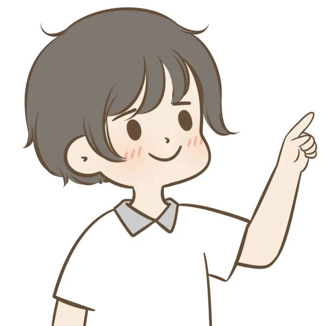 朋友圈九宫格 | 521情侣官宣配图