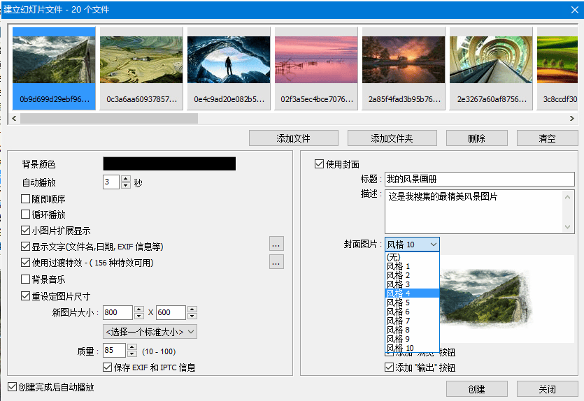 官方【2024欧洲杯皇冠信用盘】-网易云音乐(9899.HK)：聚焦在线音乐，以音乐为内核再塑成长