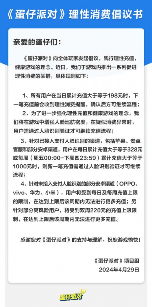 🌸南方日报【澳门一肖一码100准免费资料】|璧山区卫生健康系统基层党建工作推进会暨党建医共体启动仪式举行  第6张