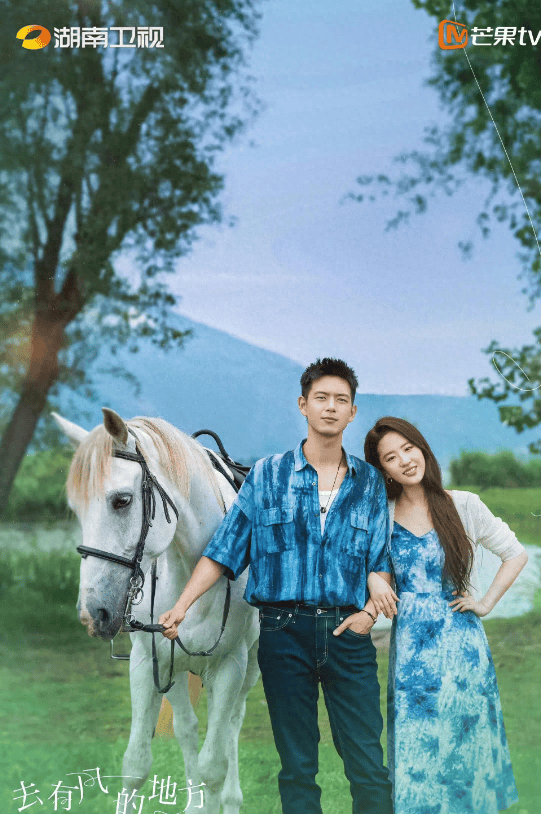 "李现"主演的5部剧,各位现女友是从哪部剧开始认识他的?