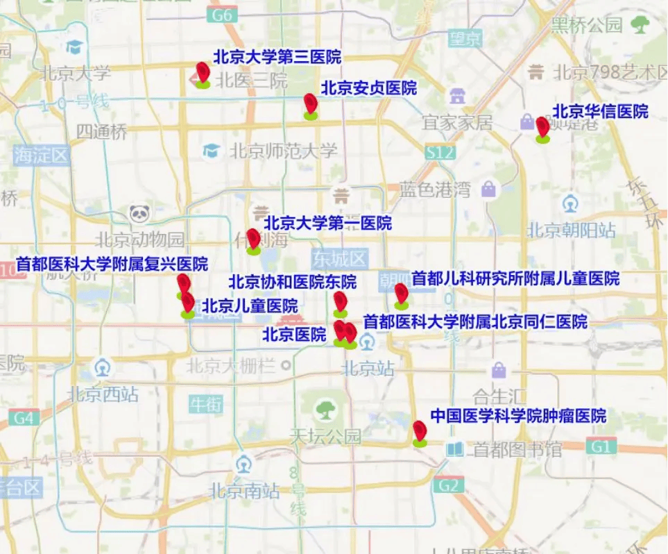 中国中医科学院西苑医院"积水潭医院黄牛挂号多少钱",的简单介绍