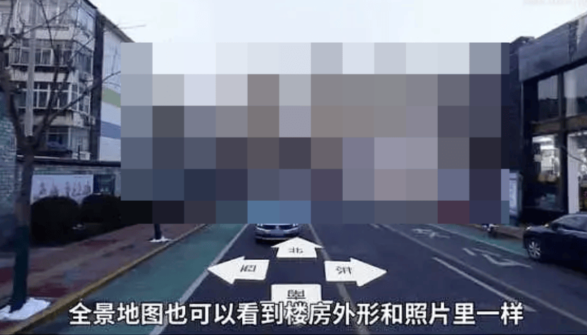 央视曝光的"人肉开盒"事件:从没想过危险离我这么近……_手机_搜索