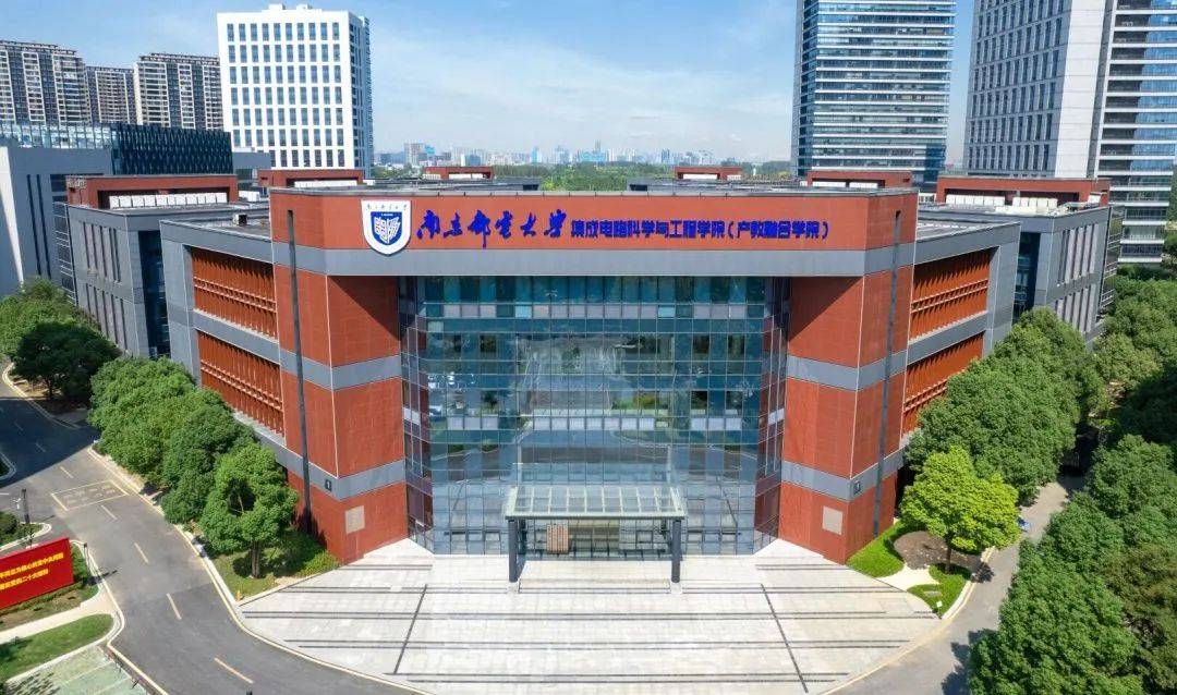 南京:科技镇长团推动校地双向奔赴