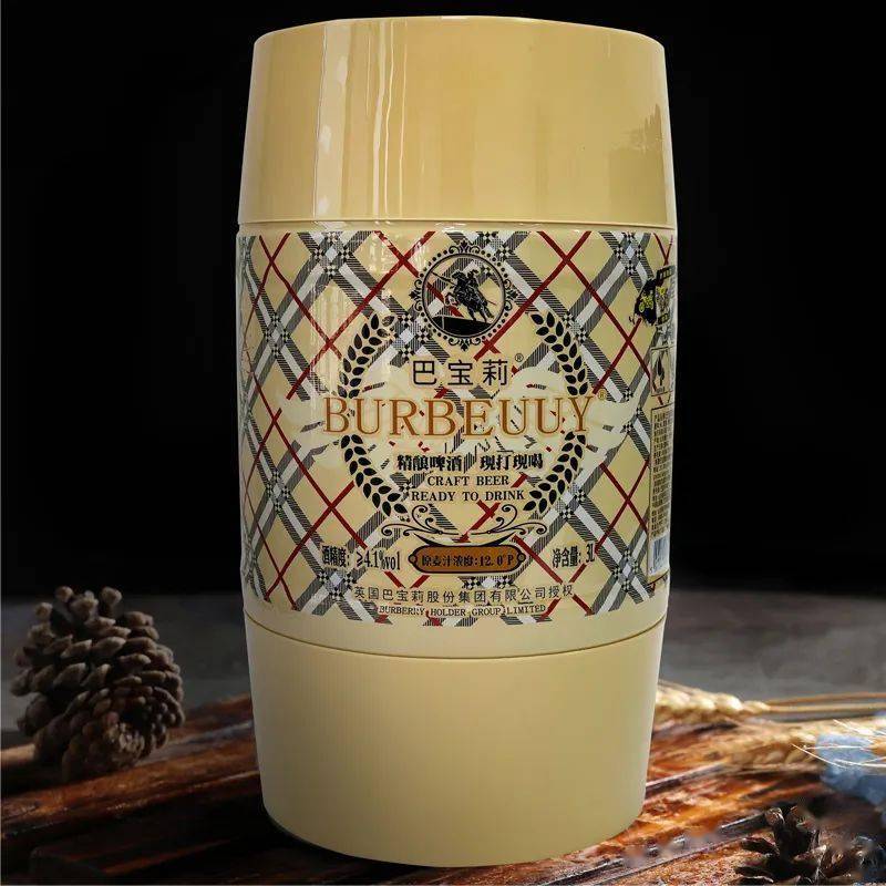 懂酒的都在喝它,3l大桶装,清澈甘醇不上头别?