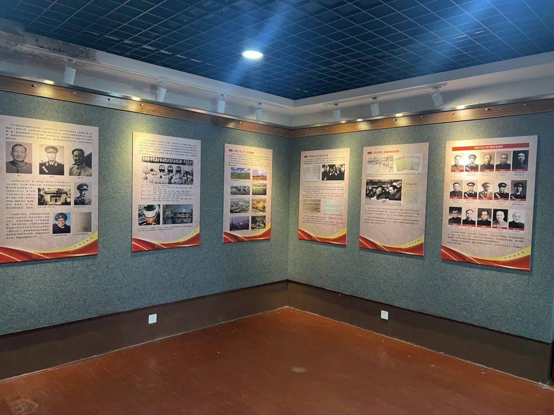 共青团核工业集团有限公司委员会,广东省博物馆,广州市国防教育中心