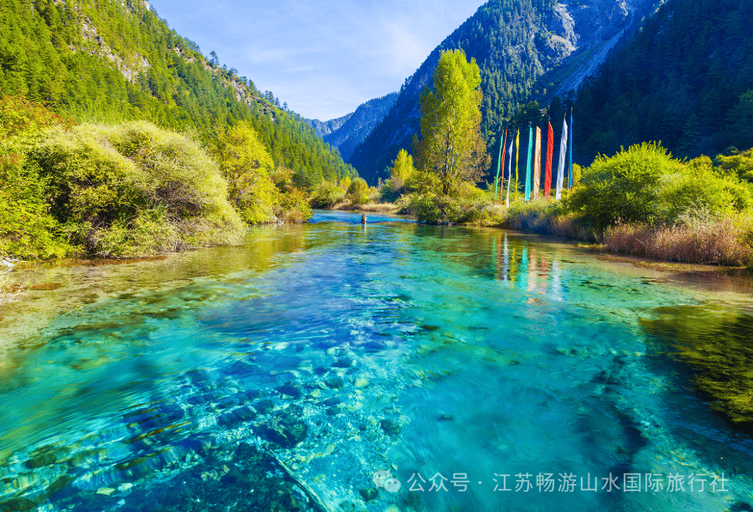 广东连山九寨沟图片