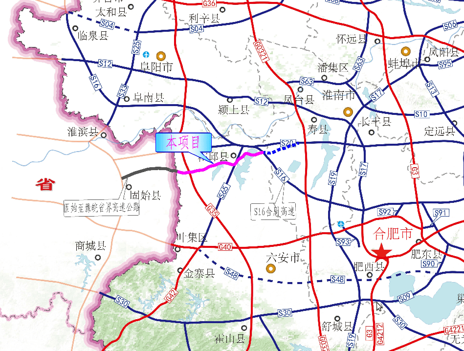 长丰至固始高速公路图片