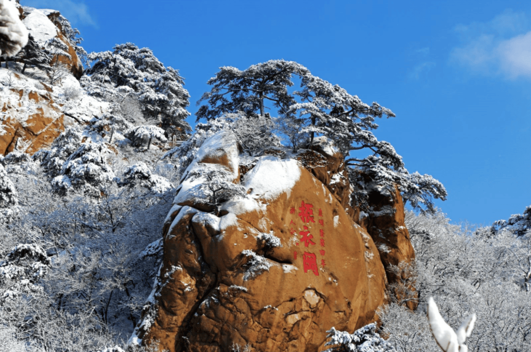 千山风景图片大全图片