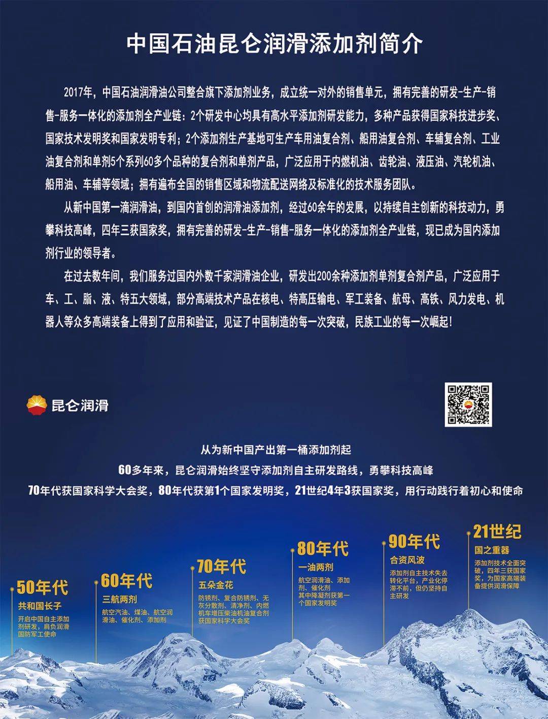国际商贸对接会报名 | 海外观众预登记人数持续上涨!