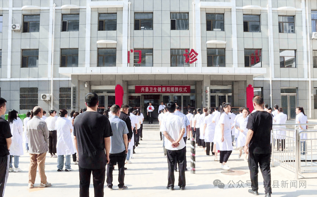 🌸【二四六香港管家婆期期准资料大全】🌸-名医下乡 送上健康（健康河南进行时）