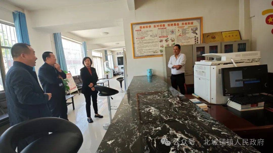 陈晓燕深入北城铺镇开展医疗保障基金使用监督管理工作专题调查