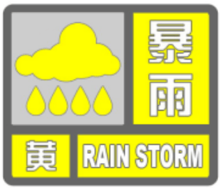 🌸参考消息【新澳门内部资料精准大全】_新闻发布厅｜《开封市城市供水用水条例》7月1日起施行