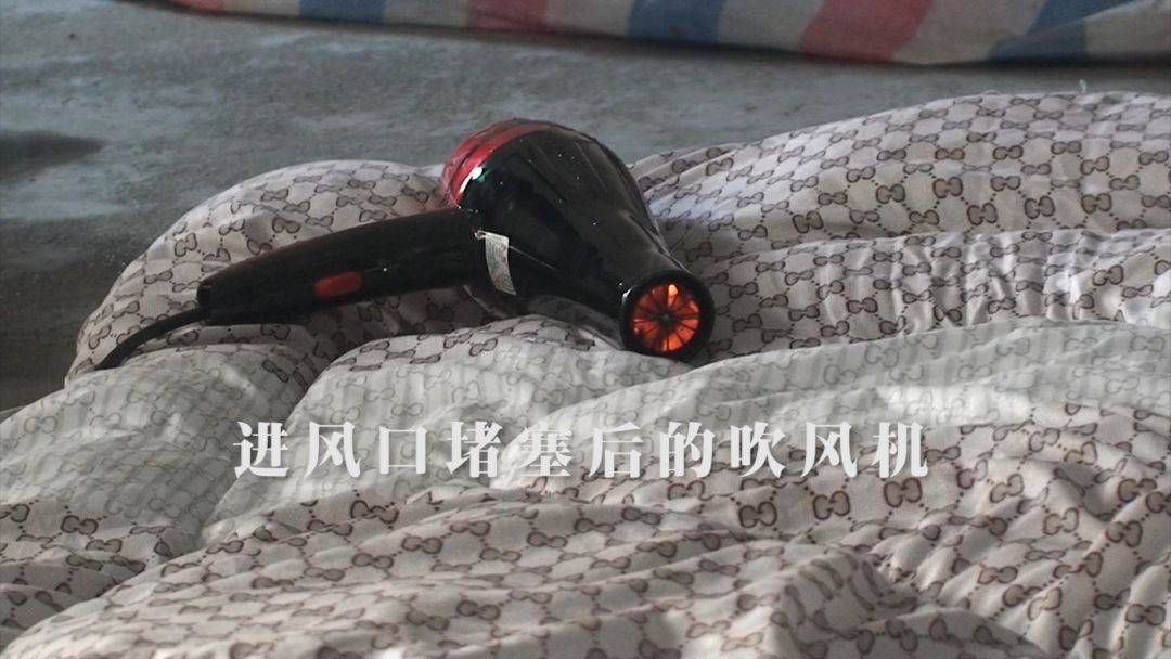 乔西一民宅起火致2名女孩被困,竟是这个惹的祸_吹风机_救援_电吹风
