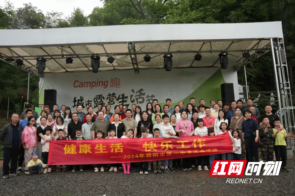 时光网：2024澳门正版精准资料-新华分公司：适时中耕护航作物健康生长