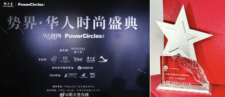 爱情_珐琅_年轻人