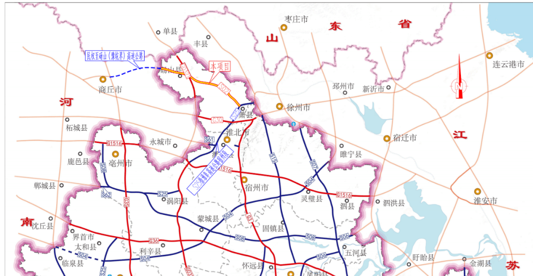萧县高速规划图片