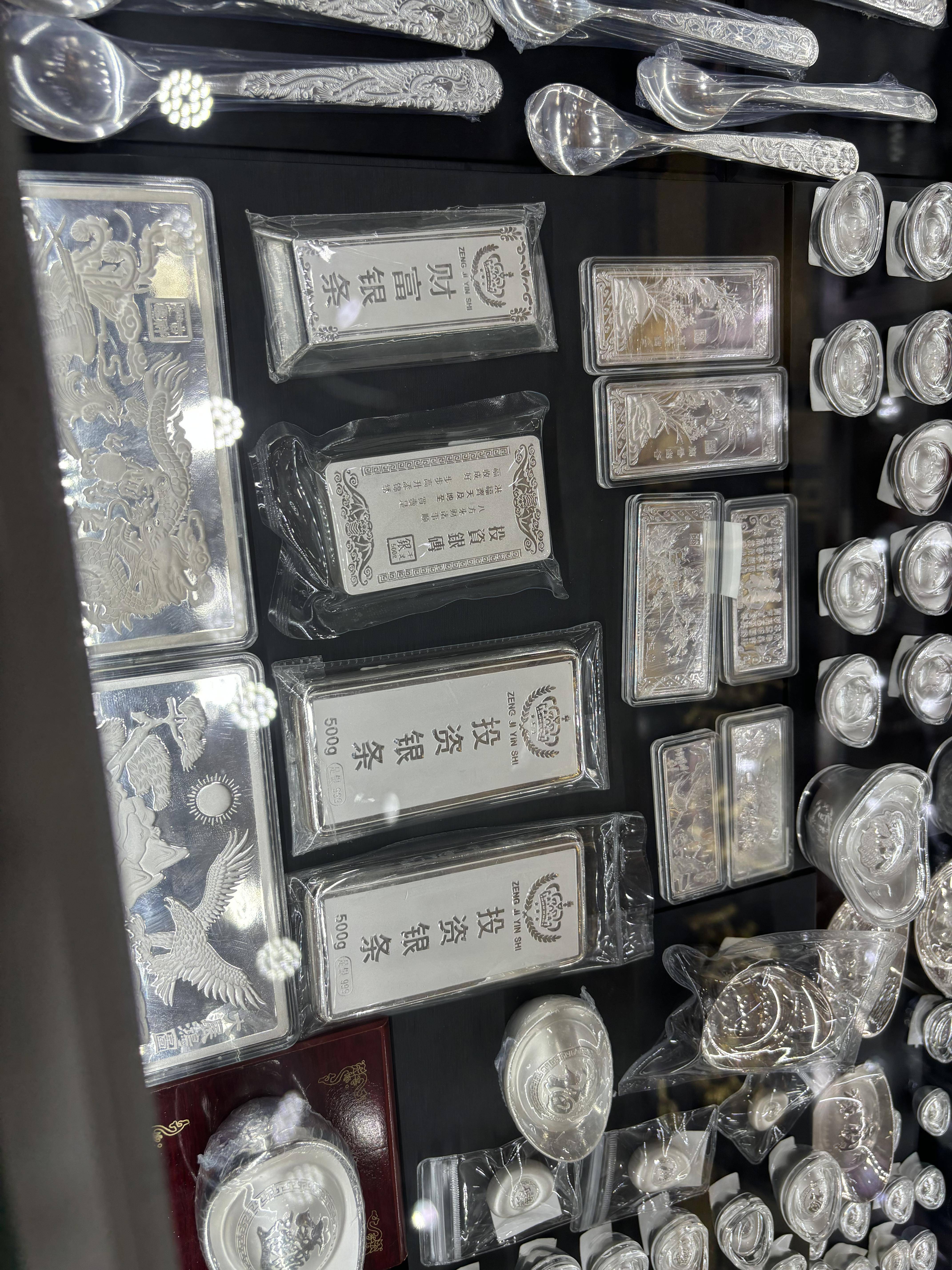 昆明哪里可以鉴定黄金(昆明哪里可以鉴定黄金的) 第2张