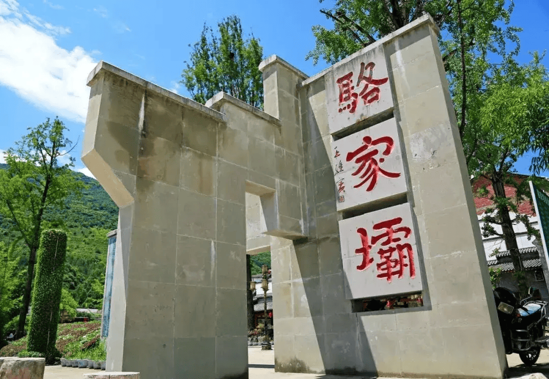 西乡午子山门票图片