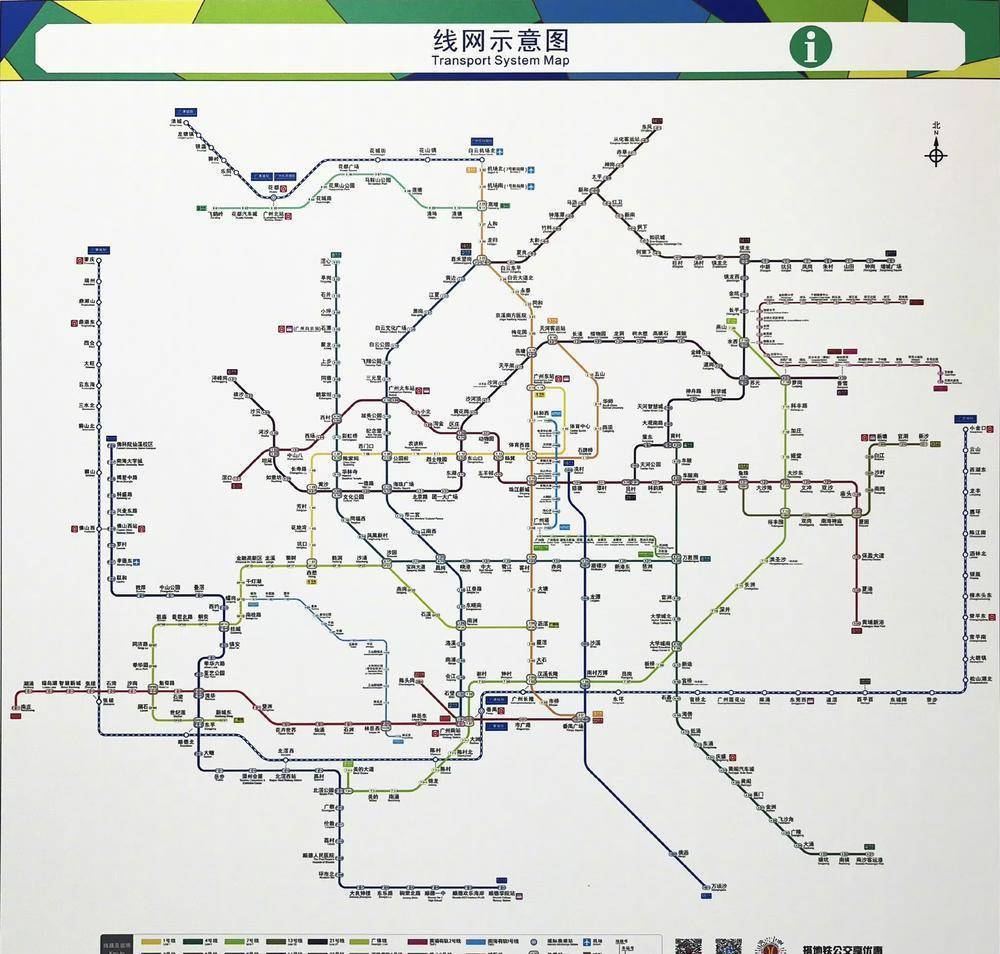 增城地铁线路图图片