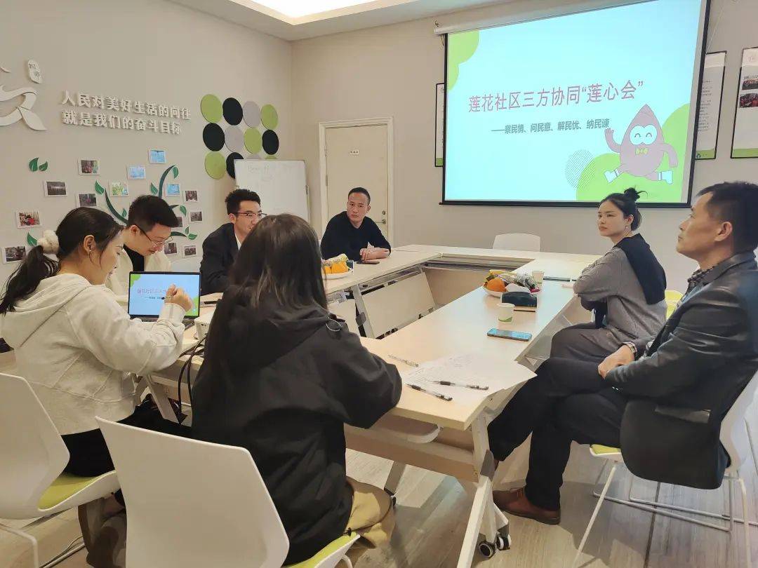 桐文明 共美好丨小区老人“取报难”？桐乡一场小会解决了