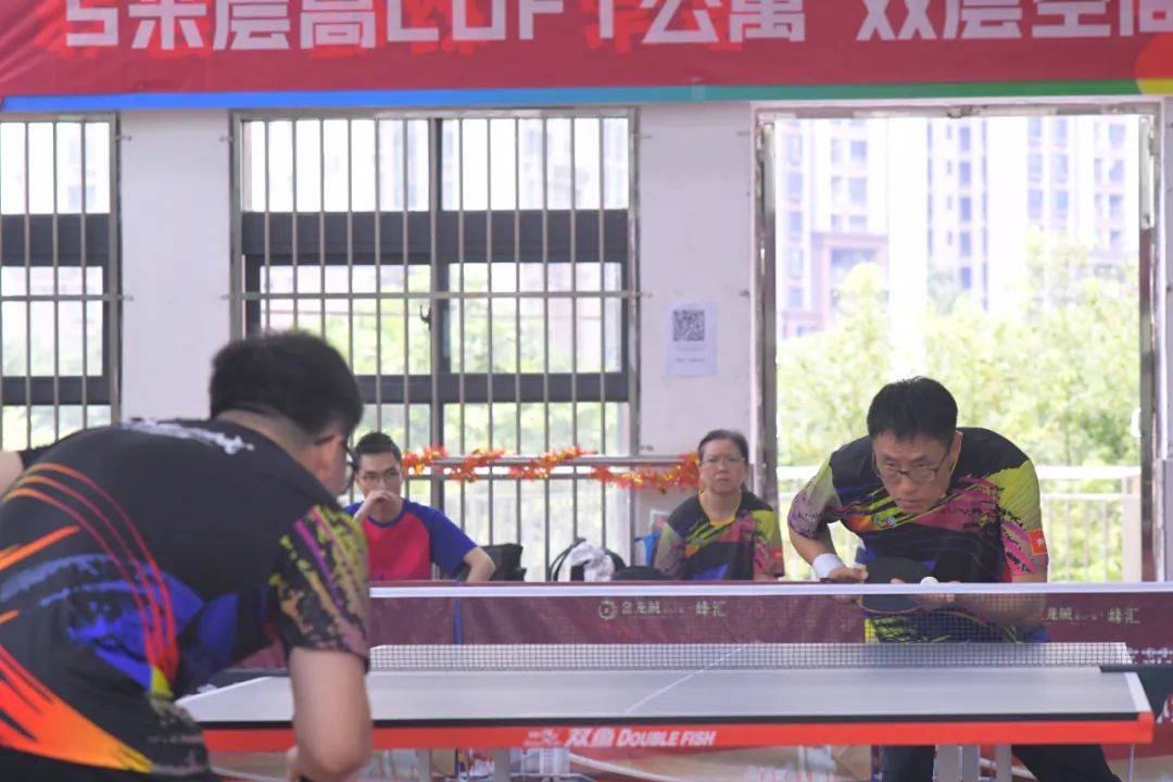 2024年广州市"乒动羊城"ctt乒乓球积分赛(金龙城·番禺启志站)顺利