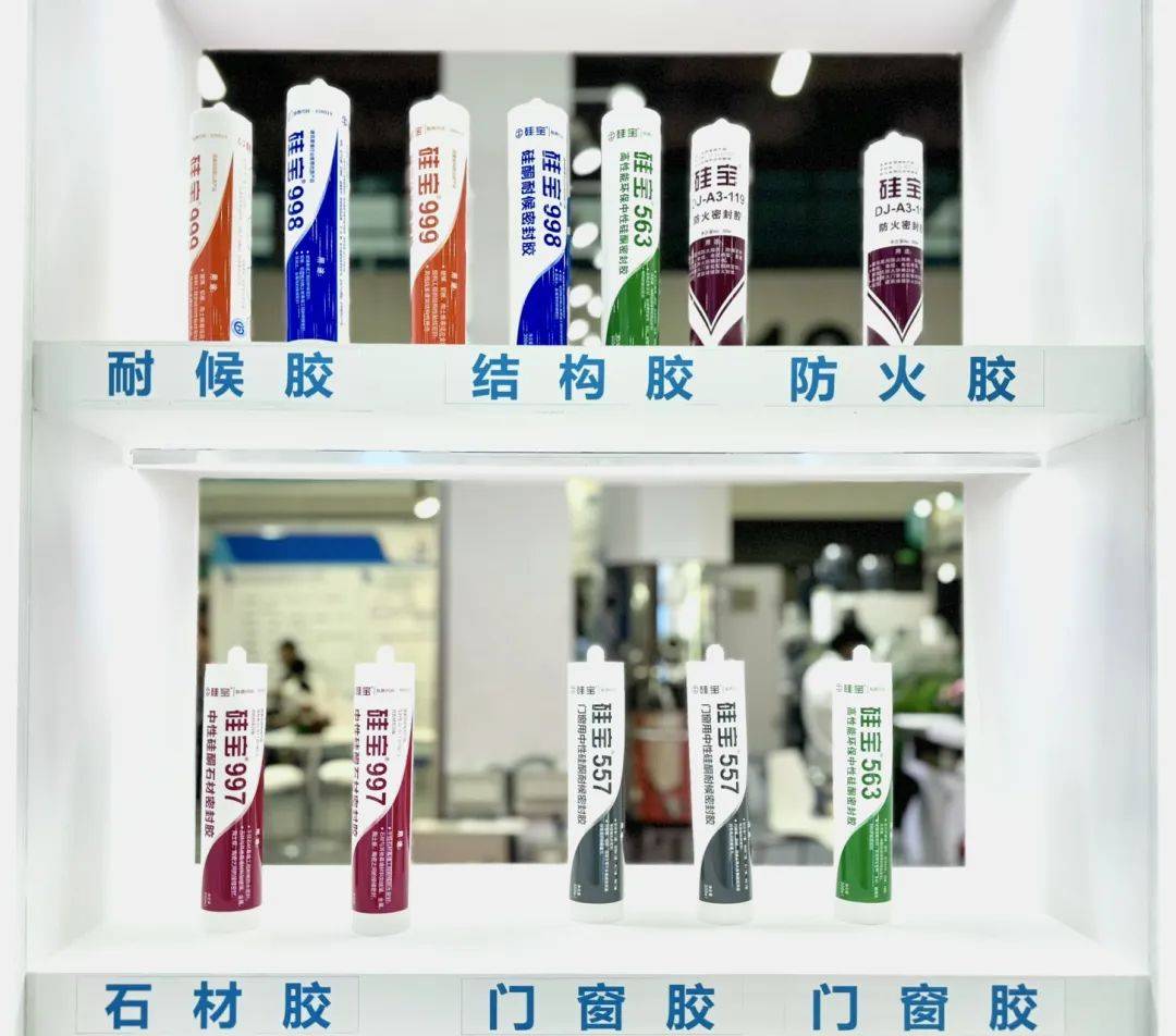 文章配图-15