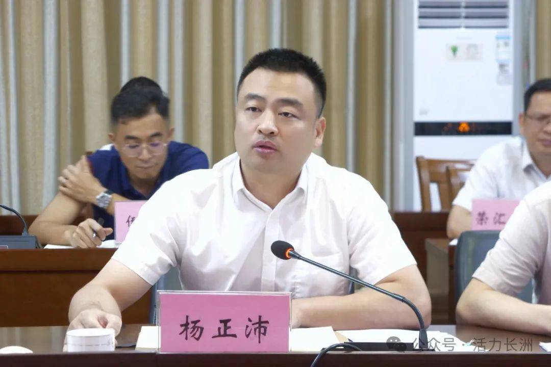 陶国铭,杨正沛对刘堃一行的到来表示热烈的欢迎和感谢,并表示,长洲区