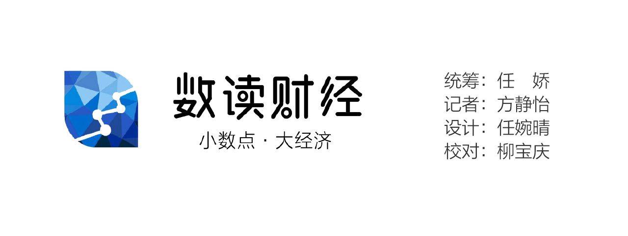 🌸【新澳门一码一肖一特一中】🌸_福建：加快建设美丽中国先行示范省 城市空气优良天数比例98.5%