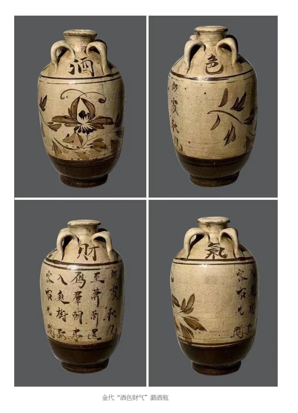 汾酒之外,山西最有名的酒是啥酒?