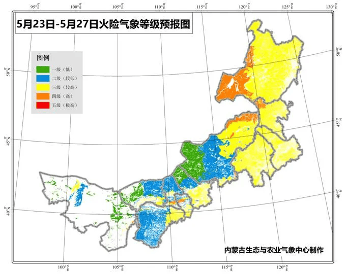 锡盟出现40.1℃高温!部分地区将迎降雨!_天气实况_气温_内蒙古