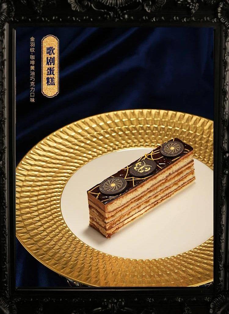 故宫角楼咖啡上新"凡尔赛"文创