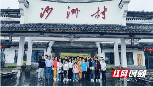 沙洲日记|新疆托克逊县最美家庭来了沙洲村