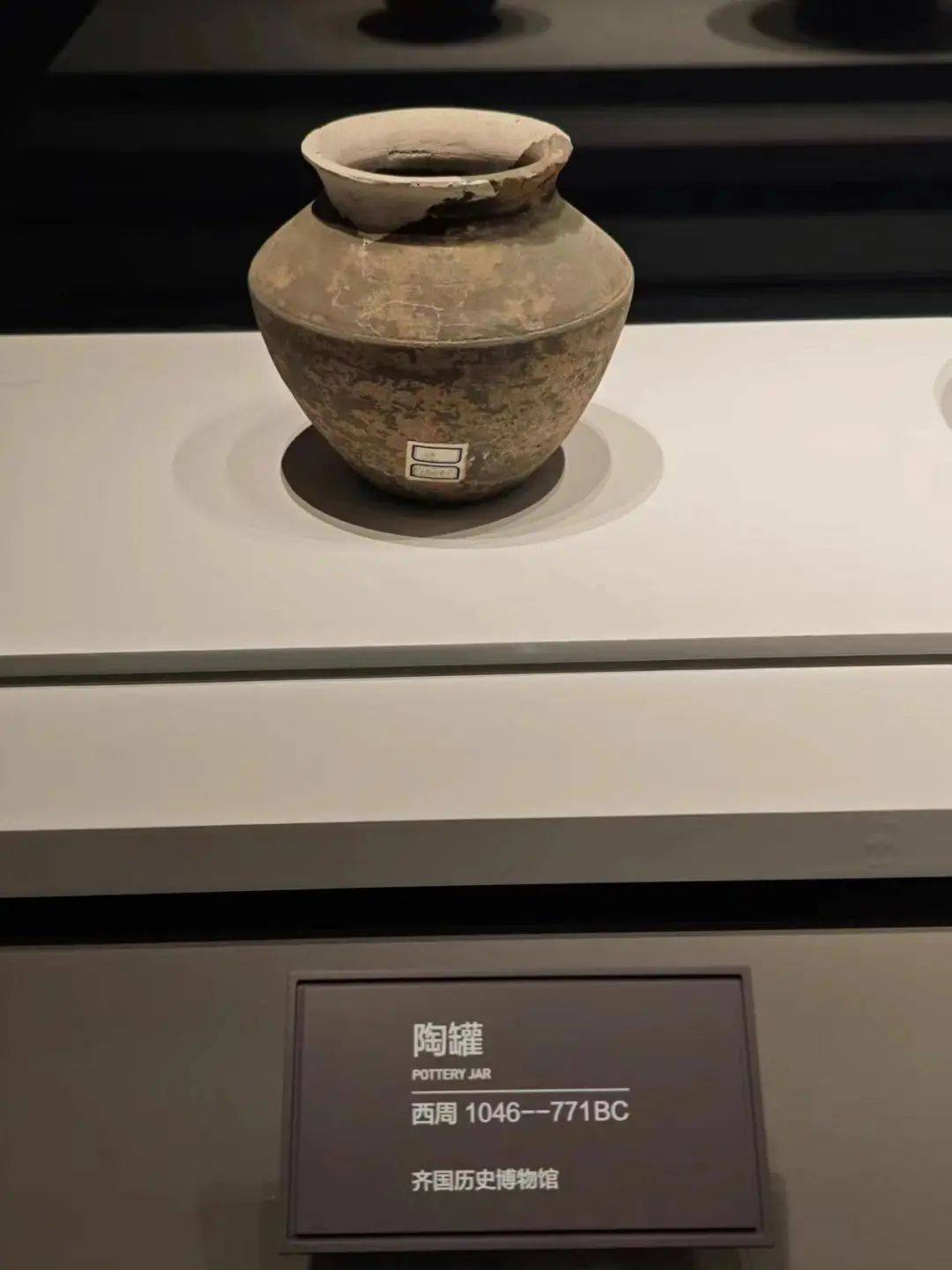 安锦:2024年,淄博有的不只是烧烤