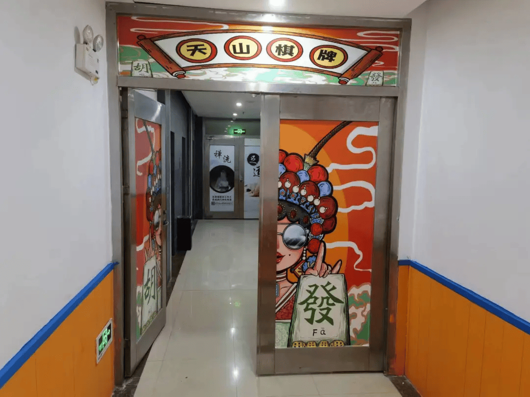 安全出口堆放杂物地址:龙湖区天山路34号绿园大厦302房汕头市弘康文化