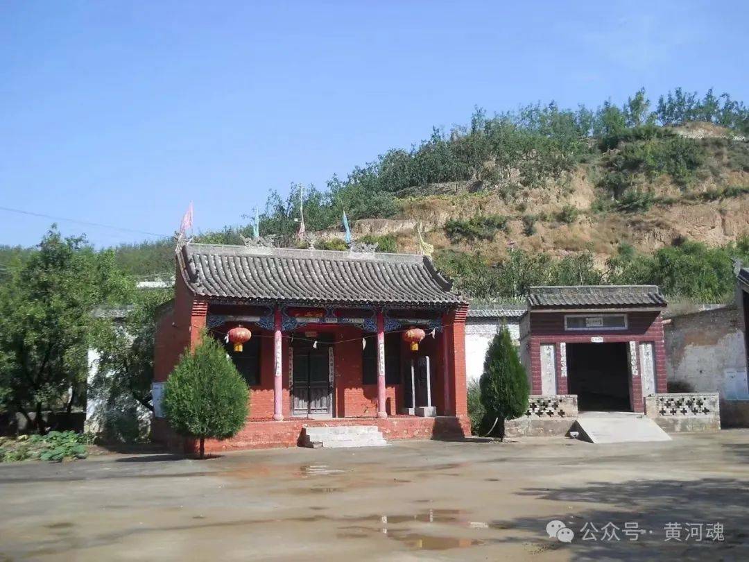 中国传统村落——山西柳林·后冯家沟村_孟门镇_建筑_黄河