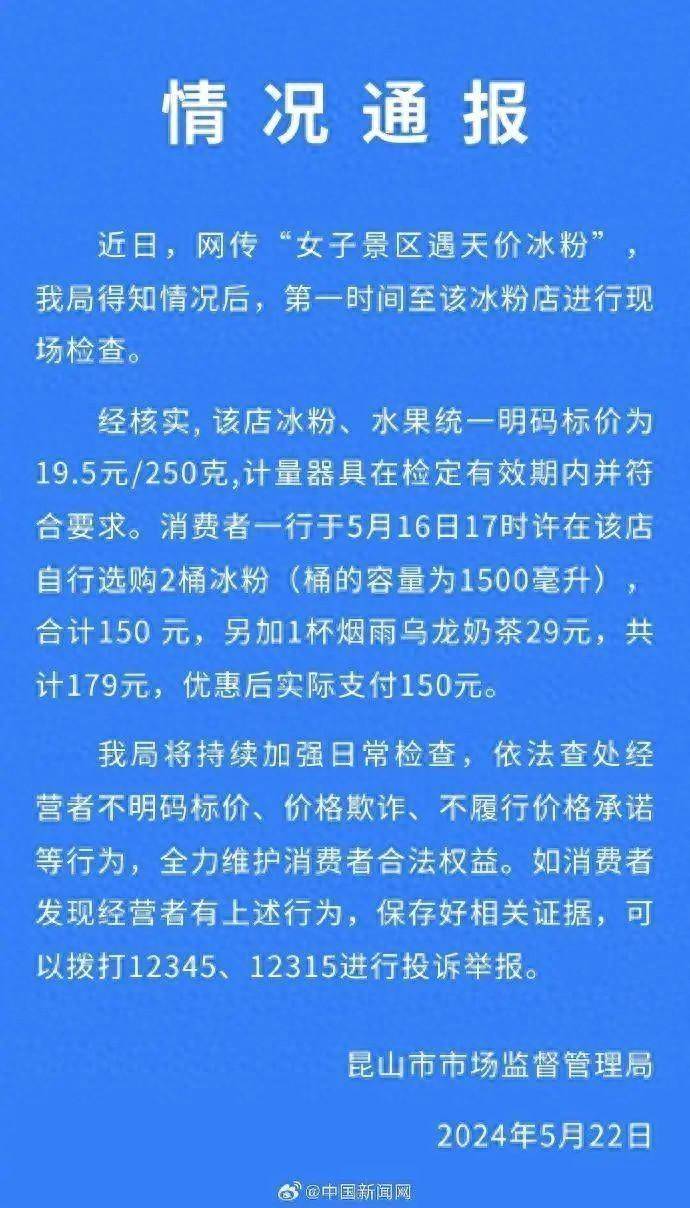 咪咕音乐【欧洲杯足球平台注册】-关注 | 宋凯今赴曼谷参加亚足联、国际足联大会  第5张