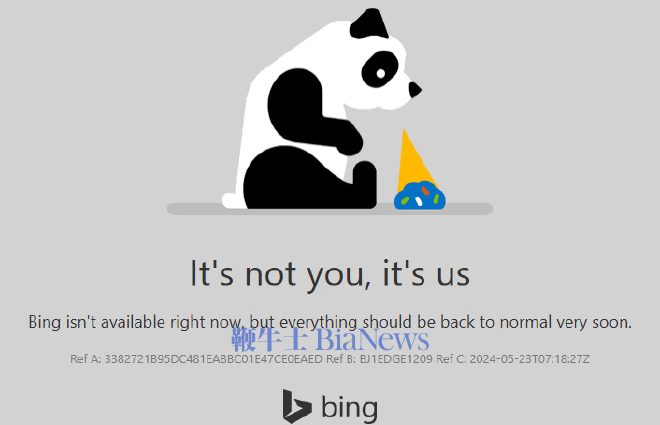 bing 搜索图片