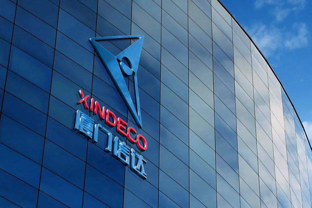 一周 2!今年led照明圈,董事长辞职的有点多