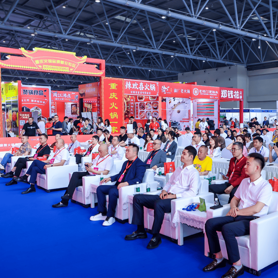 2026重庆制冷通风展2026重庆冷链产业展2026生鲜冷链物流展_企业_平台_展览会