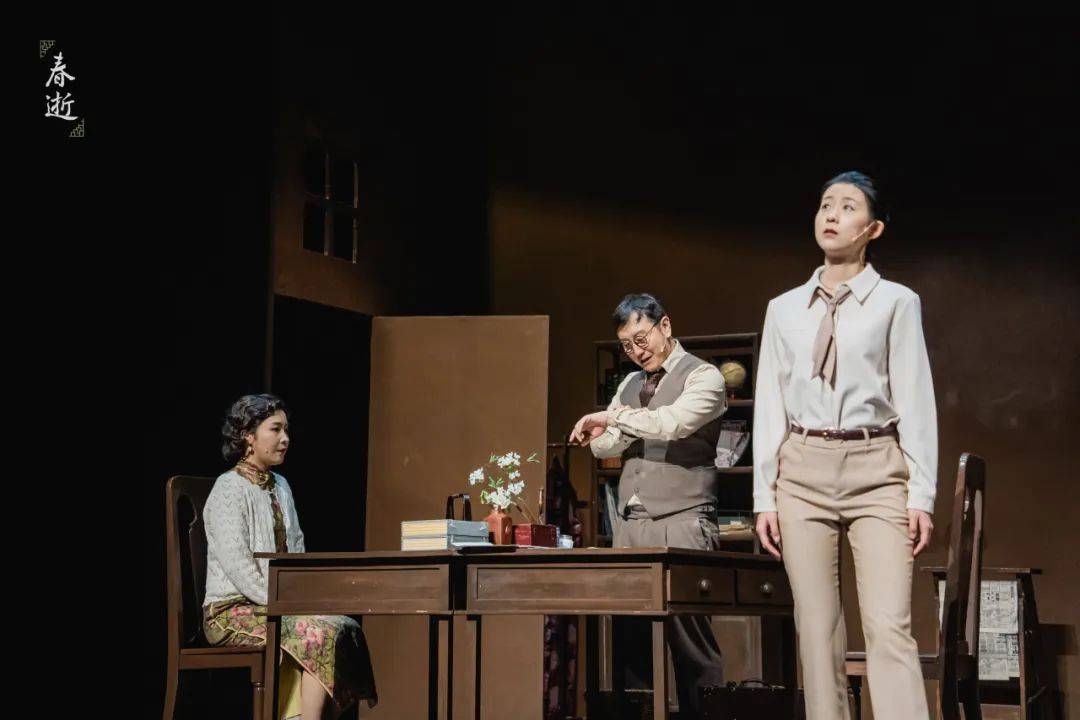 今日节目册 |《春逝》观演提示_演出_戏剧_话剧