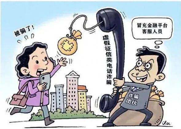 动漫 卡通 漫画 头像 589_422