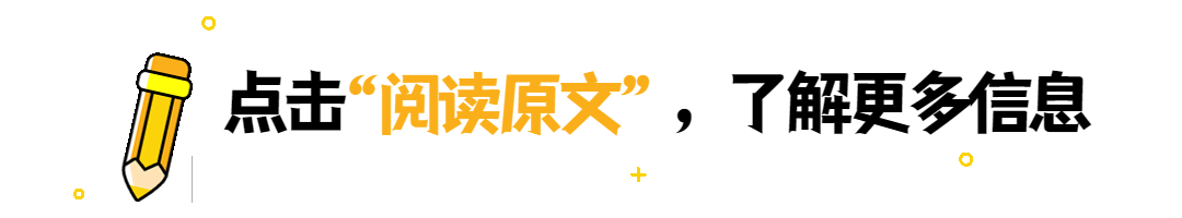 实习 | 中国东方电气集团有限公司2024年实习生招聘正式启动