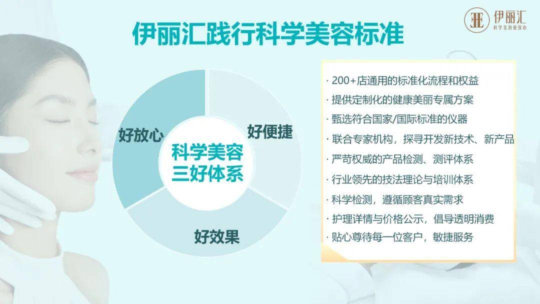 中国市场监管新闻网 :澳门正版资料大全免费六肖-城市：安徽宁国：“城市更新”提升城市功能品质  第4张