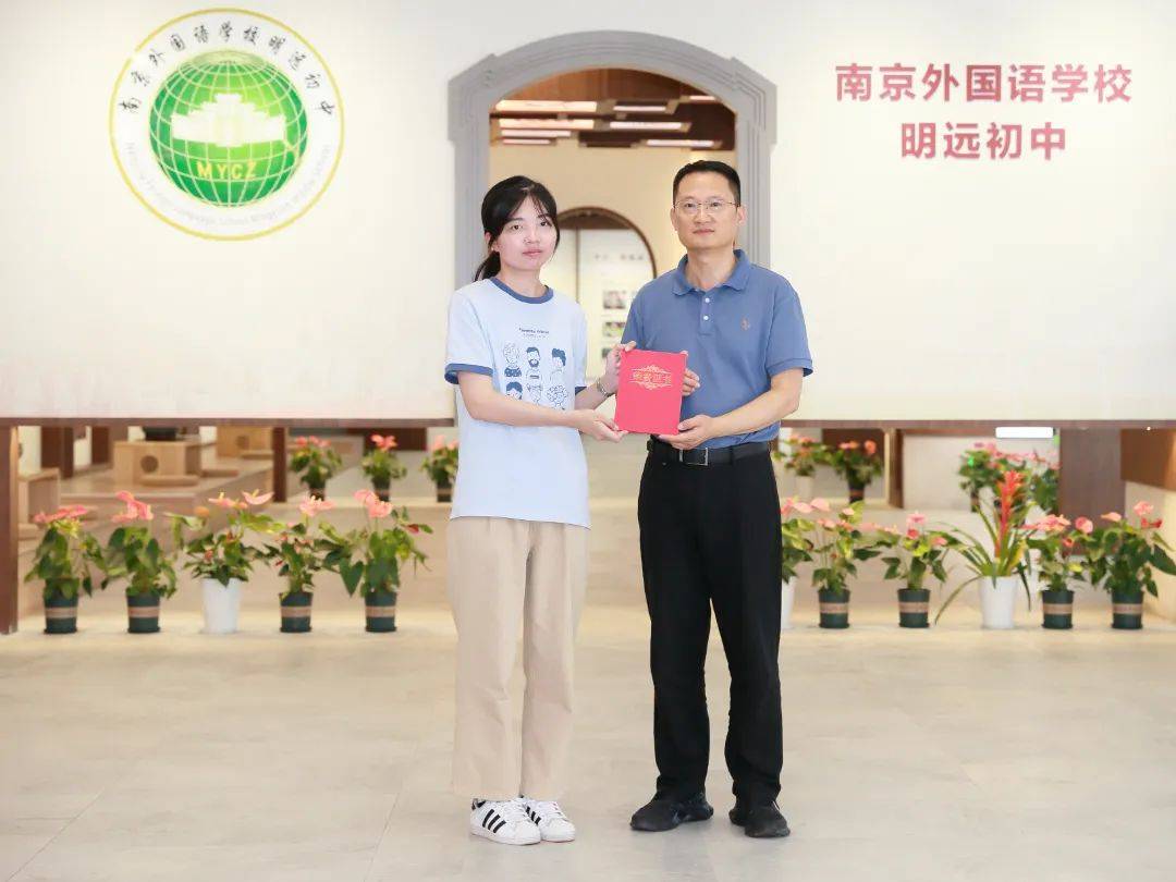 钟英金牌团队全面入驻 这所中学注定开办即优质