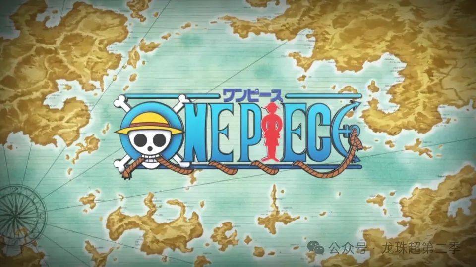龙珠百科:onepice找到了,最值钱的被布玛藏在胖次里